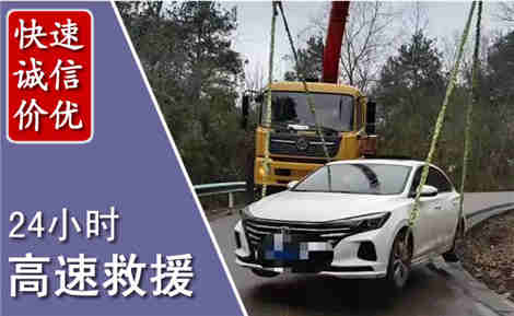 灵武高速公路救援场景与案例