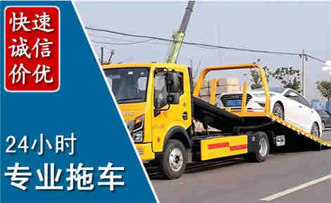 灵武拖车救援场景与案例
