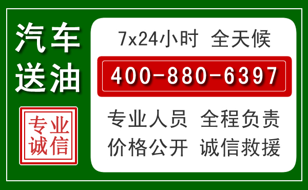 灵武拖车救援发展新趋势:北斗导航系统加持下的拖车救援特点