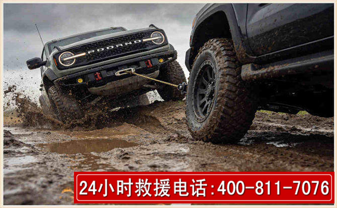 灵武长春汽车道路救援公司2026年7月备战台风巴威全面落实救援前置准备工作